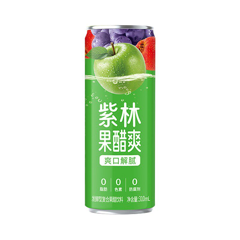 新升级紫林果醋爽310ml苹果葡萄山楂复合非气泡饮料苹果醋白醋