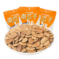 可尚穎五香南瓜子百煮入味仁厚皮薄追劇零食堅(jiān)果炒貨108g*3/袋