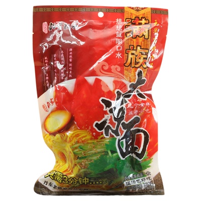 戴家满族大凉面特色风味玉米面条