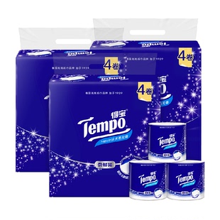 Tempo/得宝卷纸家用天鹅湖压花无香有芯卫生纸加厚130g*12卷