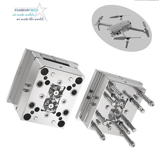 航天航空无人机飞行器螺旋桨盖板机翼注塑模具塑料配件加工厂家