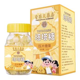 俄罗斯风味糖果巧克力混合装紫皮糖散装年货进口喜糖网红零食批发