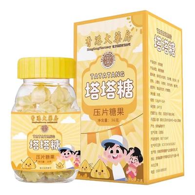 越嚼越香巨好吃、俄罗斯混合糖果