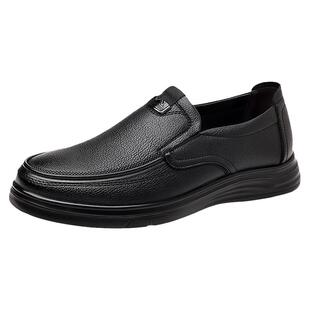 木林森休闲皮鞋男款潮流时尚商务皮鞋男士上班百搭软底真皮鞋爆款