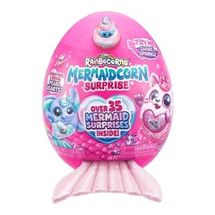 zuru云波独角兽魔法蛋美人鱼盲盒女孩儿童玩具毛绒公仔生日礼物