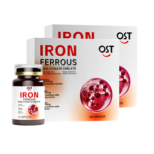 OST乐力氨基酸螯合铁胶囊孕妇铁元素叶酸女性补铁气血剂贫血2瓶