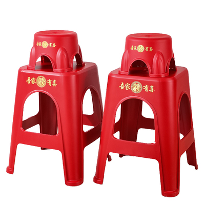 结婚红色喜凳加厚塑料板凳圆凳
