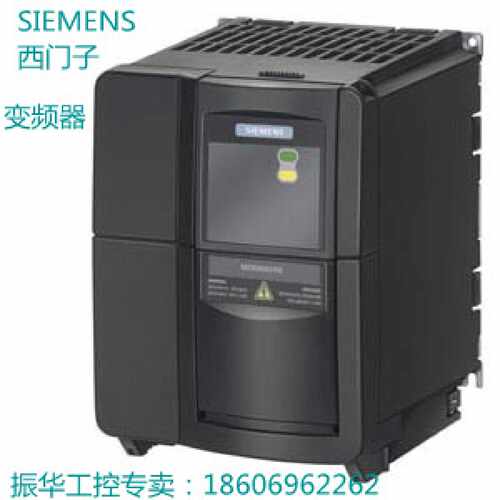 议价1P6SE6430-2UD31-1CA0西门子MM430变频器 6SE64302UD311CAO原