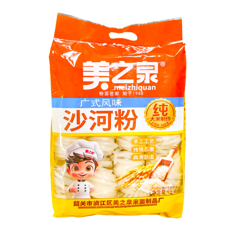美之泉广东河粉2斤袋装