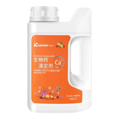 卡默尔钙镁KH滴定液