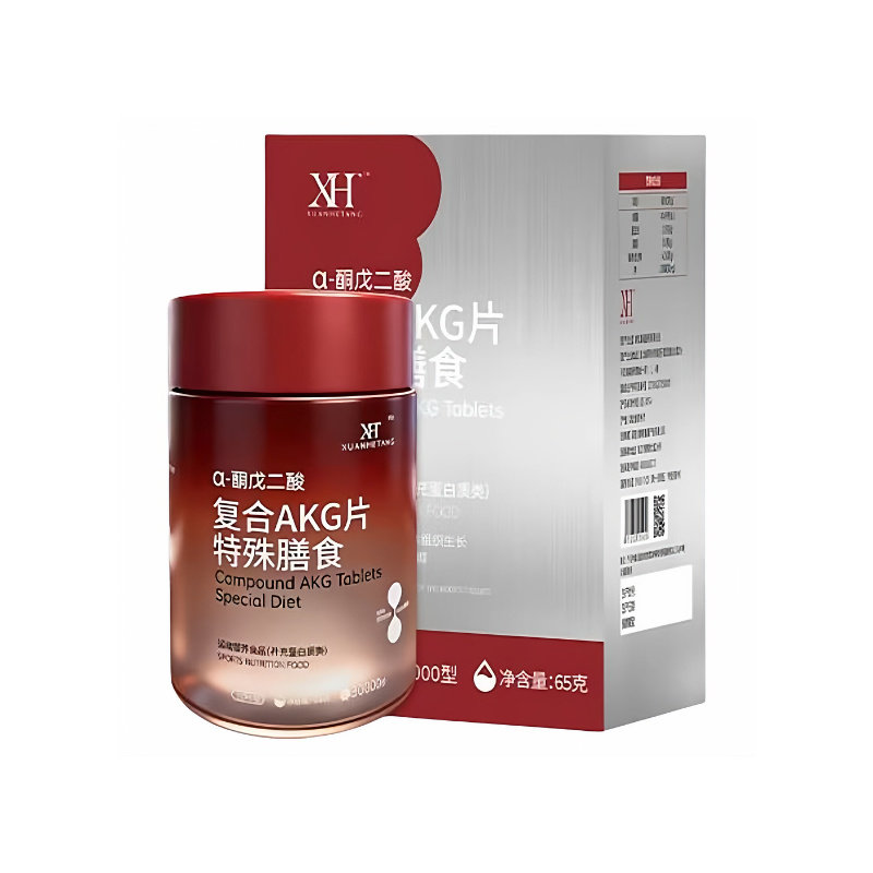 荟生复合AKG片130片荟生国际