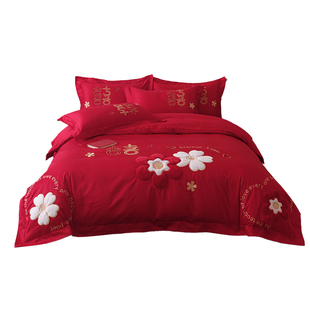 2026新款婚庆四件套大红喜被床单陪嫁结婚床上用品全棉纯棉被套4