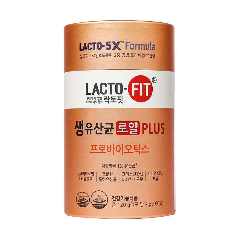 韩国第一益生菌品牌，钟根堂 Lacto-Fit 乐多飞牌 丝蛋白活菌型益生菌粉2g*60条