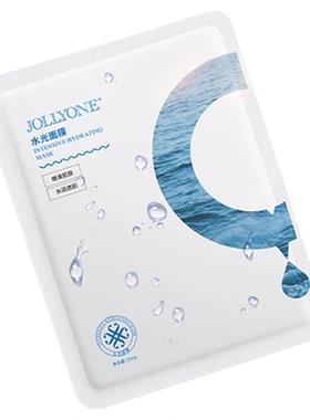 JOLLYONE水光面膜春夏保湿补水女