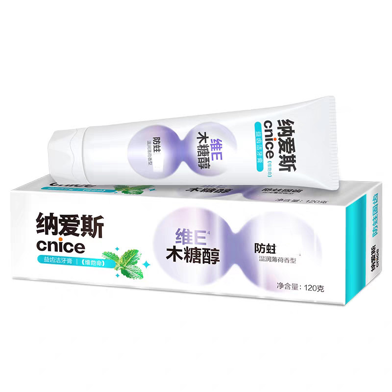 纳爱斯防蛀护齿120g牙膏家用