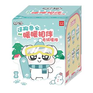 玩点无限这狗可爱毛绒盲盒挂件
