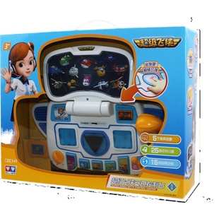 奥迪双钻超级飞侠安琪控制台游戏机学习机安其操作台儿童玩具套装