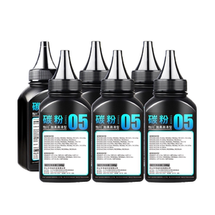 【原装品质】适用惠普M132a碳粉CF218a粉盒M132nw M132snw M132fp/fw M104a M104w黑白激光打印机HP18A墨粉盒