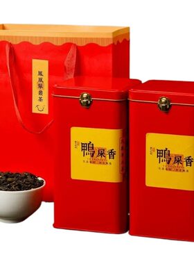凤凰单丛乌龙茶叶乌岽鸭屎香茶叶