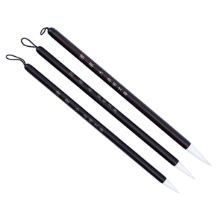 启明文房清泉毛笔套装中楷屏笔羊毫兼毫楷书隶书专用国画书法用品