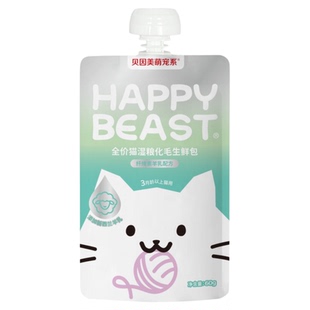【同价双11】贝因美萌宠系美毛化毛全价主食猫湿粮生鲜包羊乳鸡肉