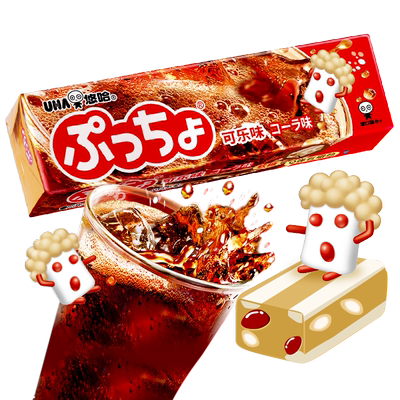 UHA悠哈日本进口普超软糖可乐味