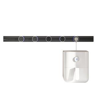 优必克磁吸/免打孔轨道插座超薄极窄餐厨移动导轨明装嵌入式滑轨