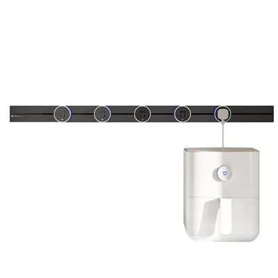 优必克极窄轨道插座磁吸/免打孔