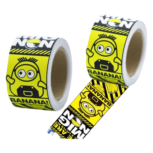 5米网红款可爱卡通行李箱胶带贴纸防水不留胶个性危险警示长条包边加厚防水创意鱼缸贴纸周边冰箱装饰贴画