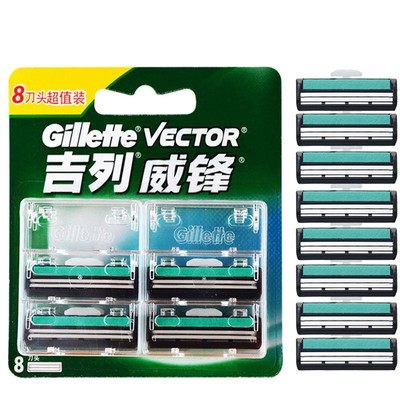 剃须刀手动Gillette/吉列刀片