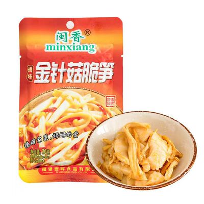 金针菇脆榨菜香辣味|100人收藏