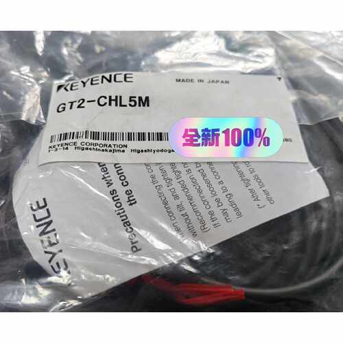 询价基恩士GT2-CHL5M传感器连接线  未封