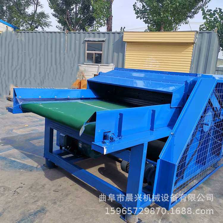 棉花旧被套开棉机 麻袋山棕叶开松机 钉板式羊毛开松机,纺织面料/辅料/配套,工业脱水机,淘宝优惠券,粉丝福利购,淘宝优惠卷