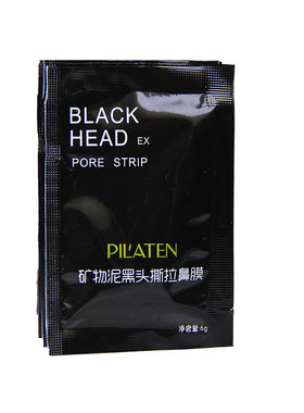 普拉缇娜矿物泥去黑头粉刺鼻膜