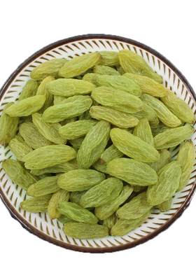 绿葡萄干商用奶茶店专用小颗粒烘焙新疆提子干大粒整箱20斤批.发