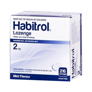 Habitrol戒烟含片2mg新西兰进口正品糖尼古丁克瘾清新提神216片