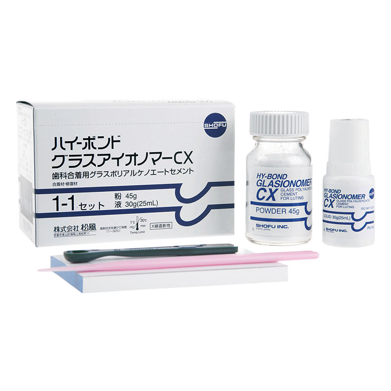 日本松风CX玻璃离子牙冠桥粘接