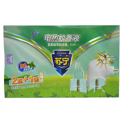 苏宁蚊香液旗舰店驱蚊液商超同款