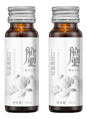 脉里轻舒饮古方祛伏湿膏