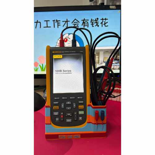 【议价-可维修】 123B/124B/125B 福禄克 FLUKE /均有货