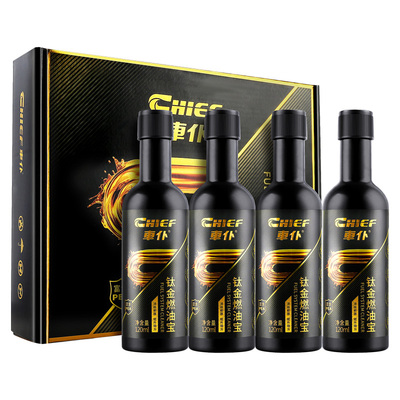 车仆燃油宝除积碳三元崔化发动机积碳清洗剂添加剂官方旗舰正品