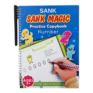 Sank Copybook 外贸幼儿园英文字母数字凹槽练字帖西语阿语写字本