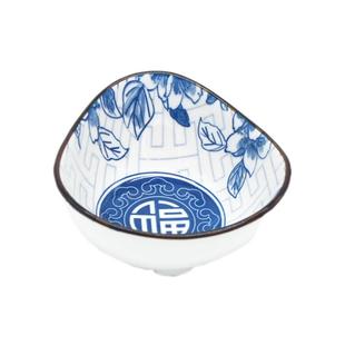 3个青花福满堂陶瓷料碟 家用火锅蘸料小碟子油盐酱醋味碟咸菜小盘