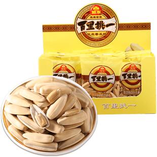 旭东百里挑一瓜子旗舰店焦糖味五香脱皮葵花籽网红休闲零食小吃