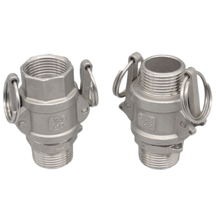 304不锈钢快速接头D型F型板把式外螺纹连接卡扣式水泵内丝活接头