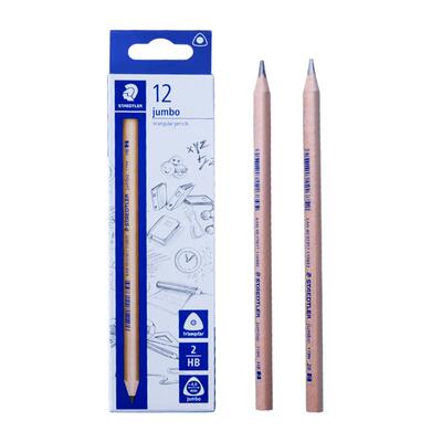 德国施德楼直尺96215绘图工具