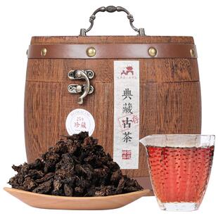 25年熟普 普洱茶老茶头熟茶 云南古树金牙碎银子散茶 百花岭茶叶