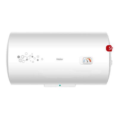 海尔60升电热水器家用洗澡储水式
