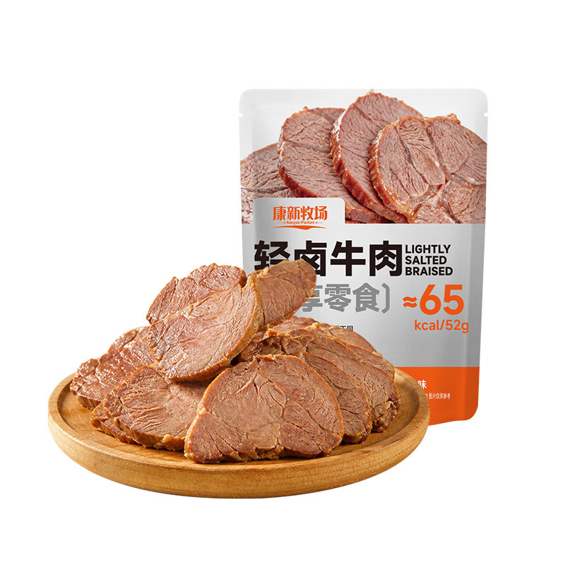 康新牧场卤牛肉真空便携