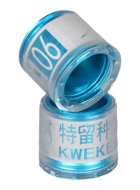 不掉色信鸽鸽子特留种鸽环私环
